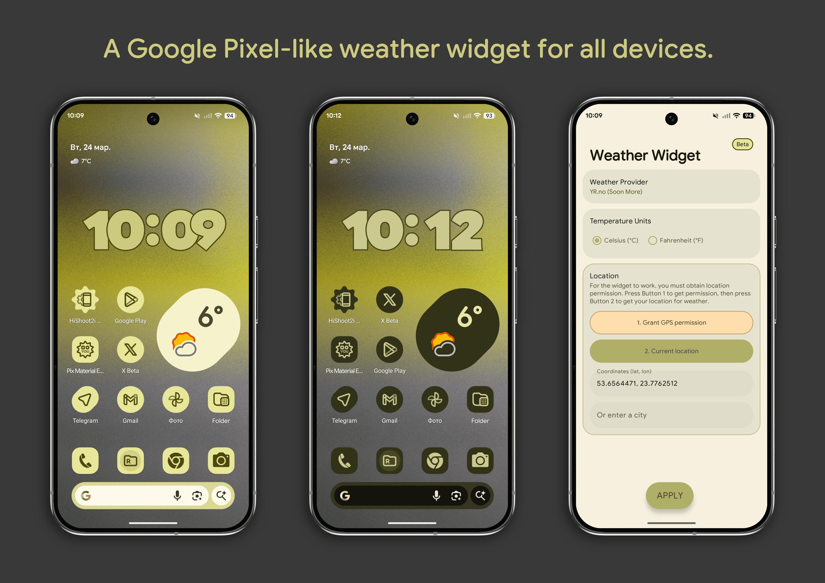 Google Weather Widget